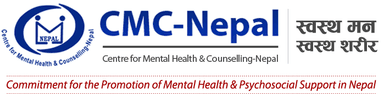 CMC Nepal